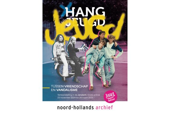 Tentoonstelling 'Hangjeugd: tussen vriendschap en vandalisme'